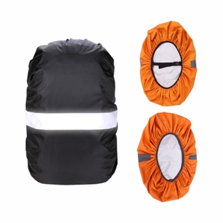 【小米粉】背包防雨罩 反光條 防水套 防水罩 防雨背包套 背包罩 防水袋 後背包 背包保護套 登山 旅遊