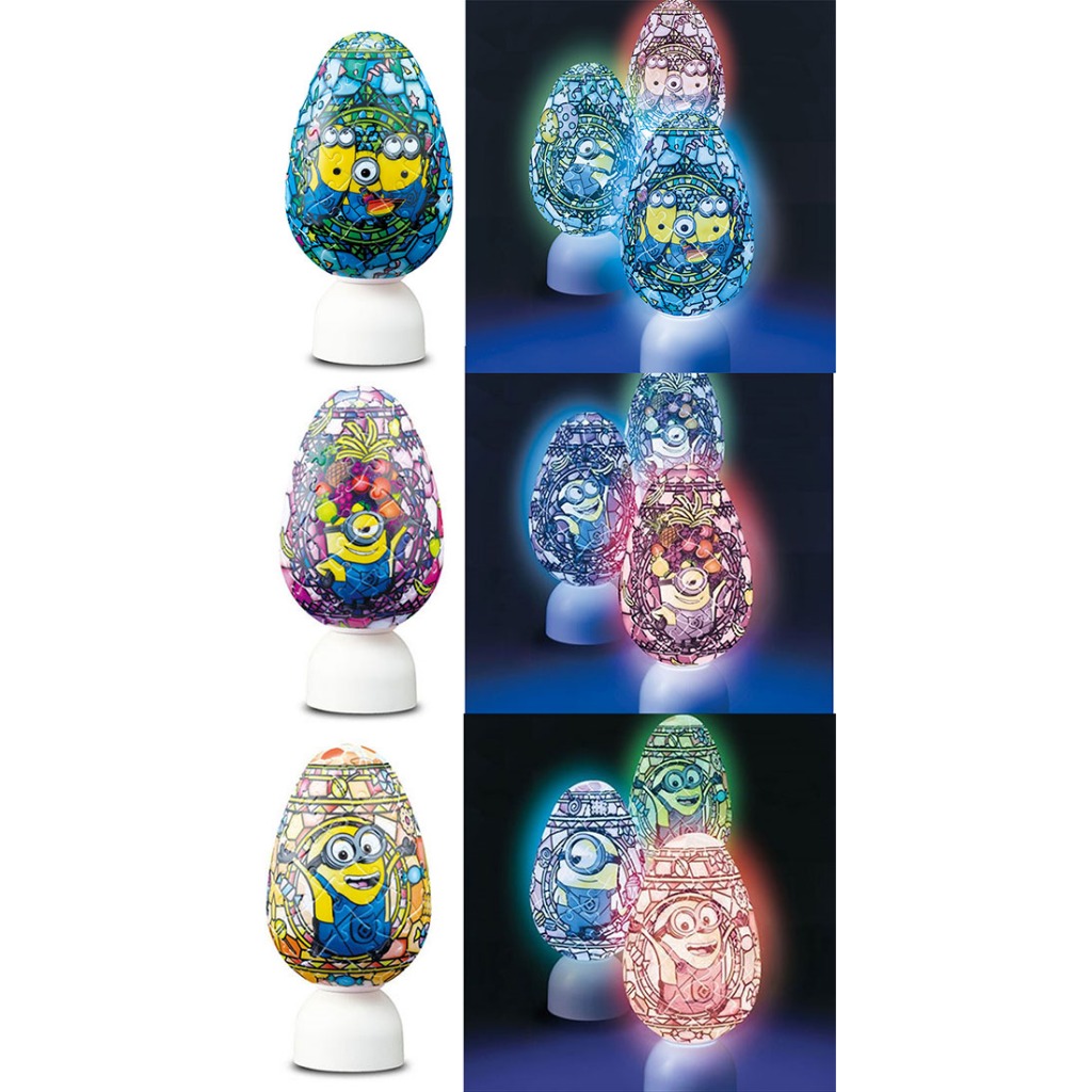 2202-31 絕版3D立體塑膠蛋球型80片日本正版拼圖 神偷奶爸 minions 小小兵 小黃人 2202-32