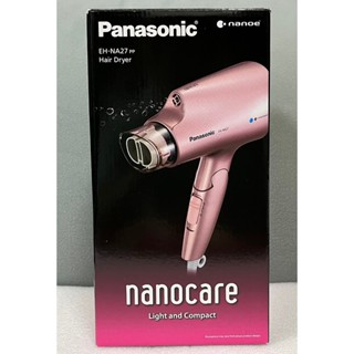 Panasonic 國際牌 奈米水離子吹風機 粉色 EH-NA27