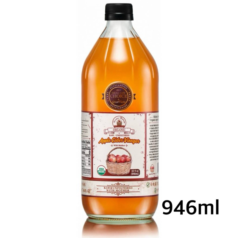有機蘋果醋 自然醫生 美國老牌 強力推薦   無糖 生酮 946ml｜早餐代謝飲 健身族群必備