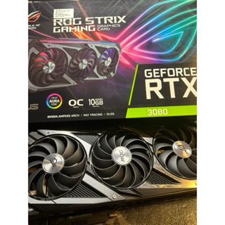 asus rog rtx3080.10g 保固2026.6.1