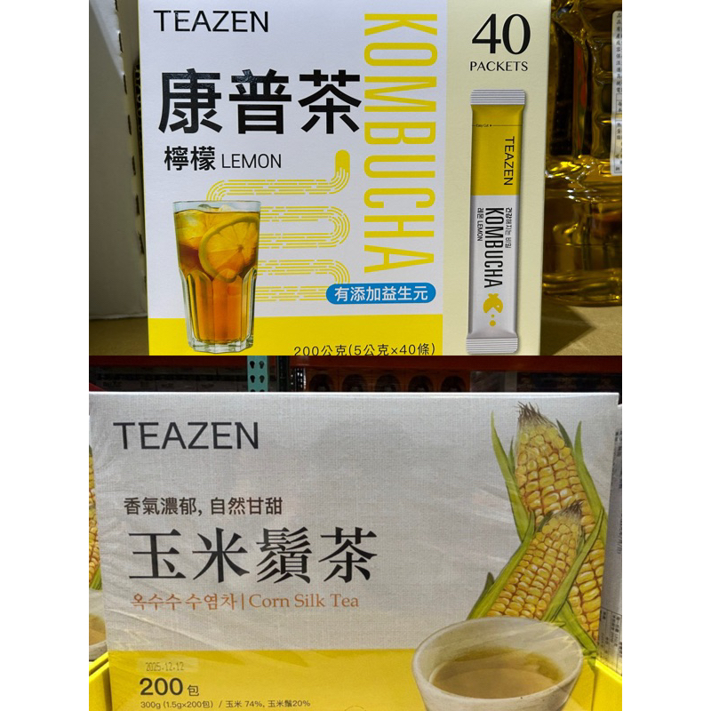 🛍好市多Costco 代購TEAZEN 康普茶/檸檬口味🍋玉米鬚茶🌽