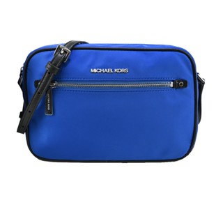 MICHAEL KORS POLLY銀字LOGO尼龍斜背方包-大/藍｜100%原廠真品｜JS Maxx官方旗艦館