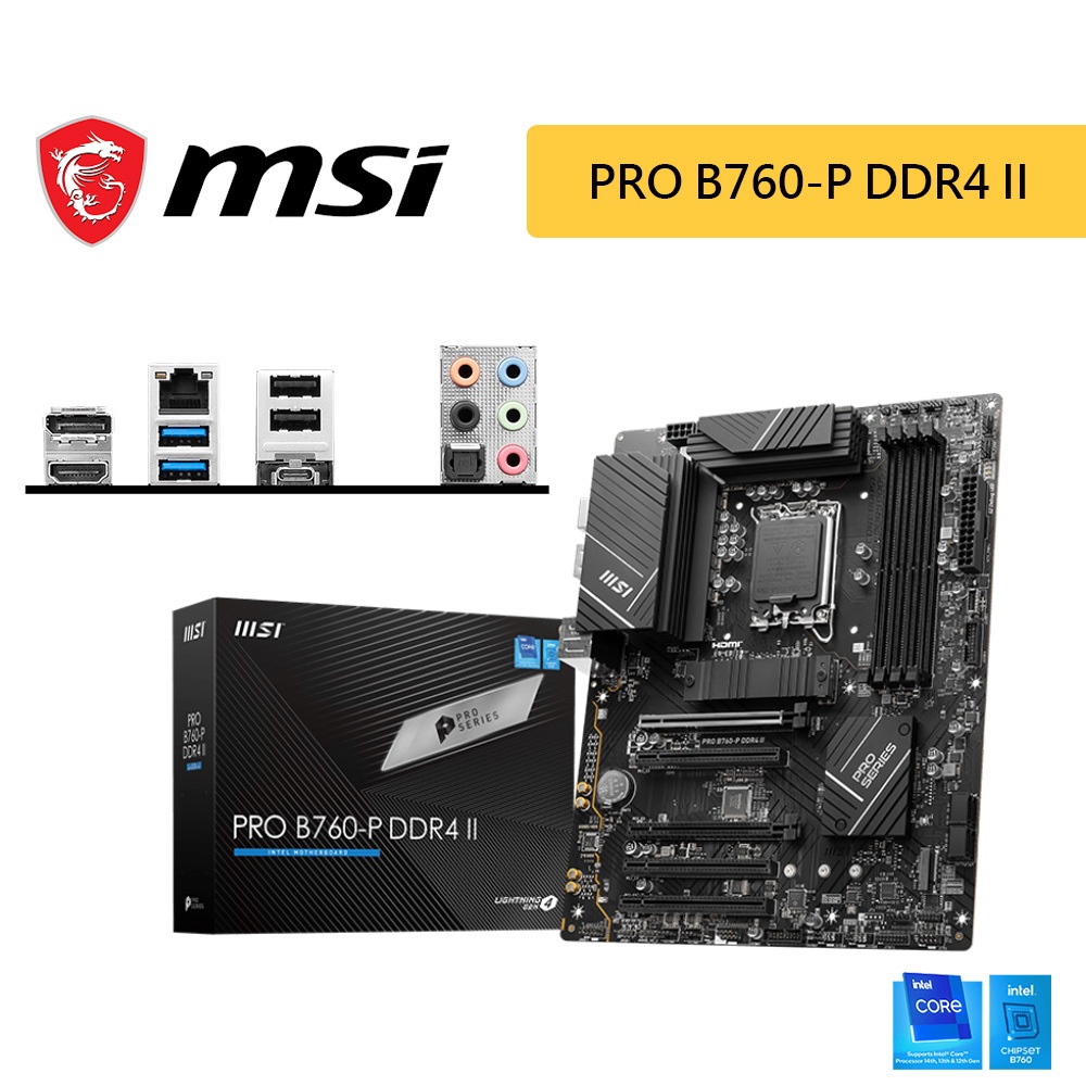 MSI 微星 PRO B760-P DDR4 II【ATX】1700腳位 主機板 D4 主板