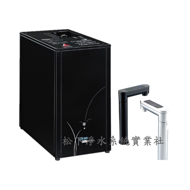 宮黛 GD-800 櫥下觸控式三溫飲水機[此為單機款]櫥下加熱器/櫥下飲水機/台南、高雄免費標準安裝