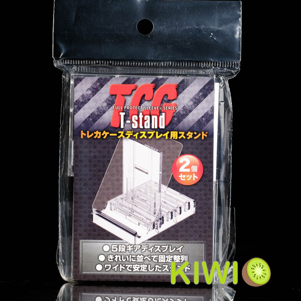 KIWI 🥝 PTCG TCG 河島製作所 2入一組 卡磚展示架 卡夾展示架 卡牌週邊 現貨