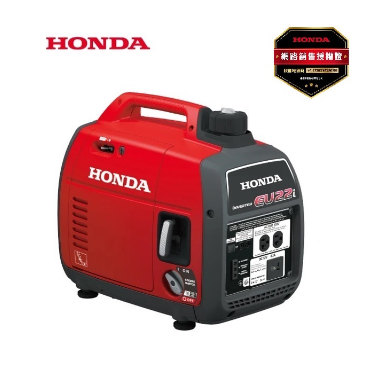 原廠公司貨 日本本田Honda EU22i 發電機 (輕量防音型) (泰國廠) 露營 行動餐車 停電 首選