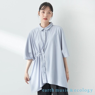 earth music&ecology 不對稱腰際抽繩設計寬袖襯衫(1K42L0G0500)