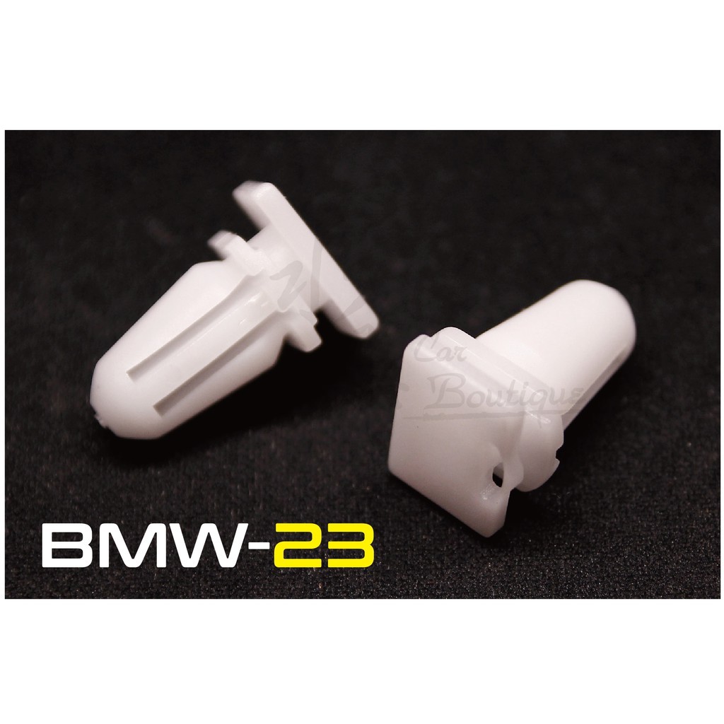 BMW 寶馬 E21 E23 E36 E38 E39 通用型戶定固定扣 大/塑膠扣/扣子/車門檻板飾板