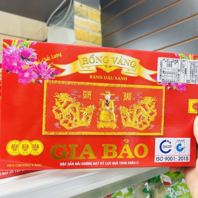 越南家寶綠豆糕 Giá Bao