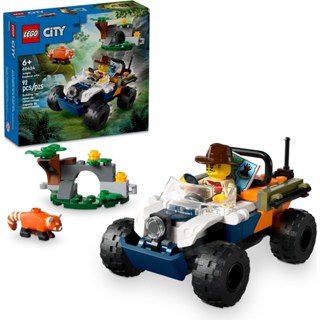 LEGO 樂高 60424 叢林探險家沙灘車喜馬拉雅小貓熊任務