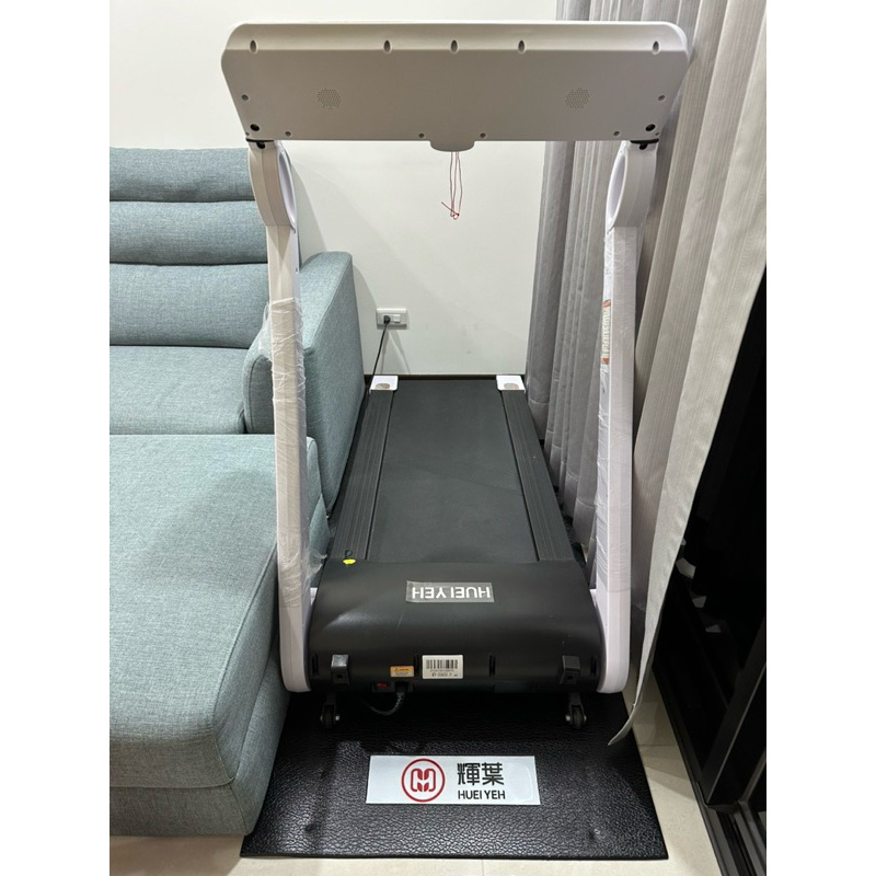 【輝葉】Werun小智跑步機(HY-20602)在自選的價格推薦 - 2024年7月| 比價比個夠BigGo