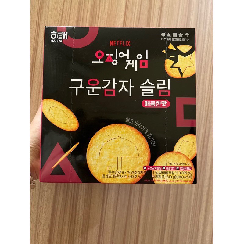韓國直送現貨🇰🇷HAITAI海太 魷魚遊戲烘烤馬鈴薯餅乾12入 甜辣口味 魷魚遊戲