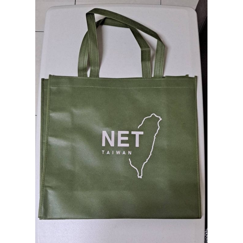 全新未使用 NET 環保購物袋／收納袋 ＜超夯～軍綠色／奶茶色＞
