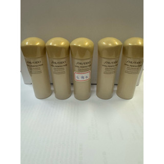 SHISEIDO 資生堂激抗痕亮採緊緻露（豐潤版）25ml X 5瓶=125ml全新品.限量250元一組5瓶