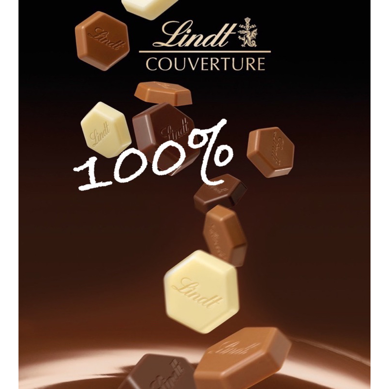 瑞士蓮 100%巧克力 無糖 生酮巧克力 調溫巧克力 可可膏 黑巧克力 鈕扣 分裝