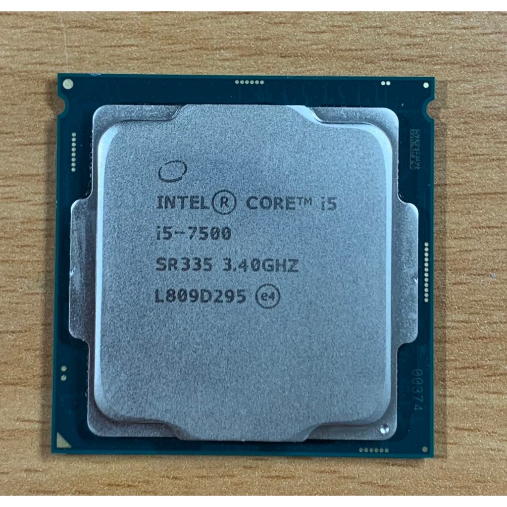 【平價賣場】Intel Core i5-7500-1151腳位,無風扇,中古良品(免運費)