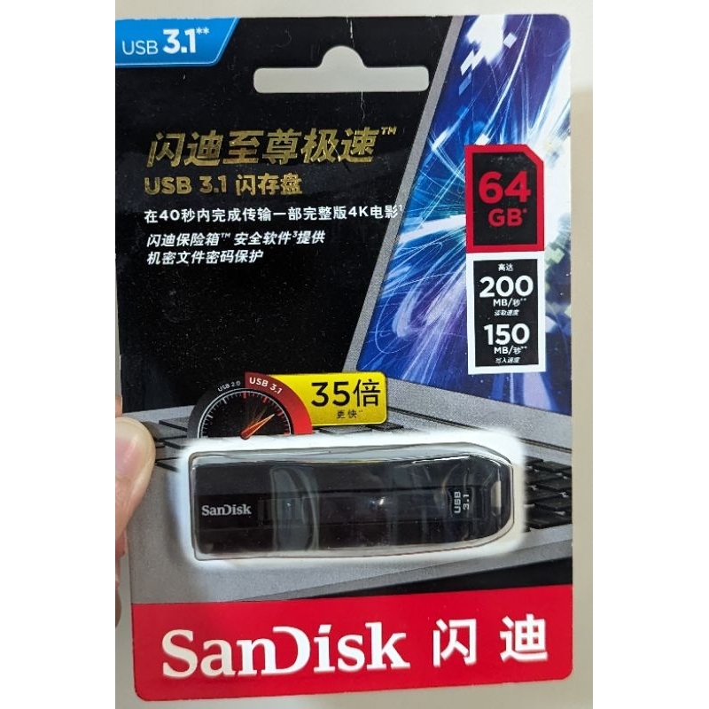 隨身碟SanDisk 64GB 6USB 3.1 Flash Drive