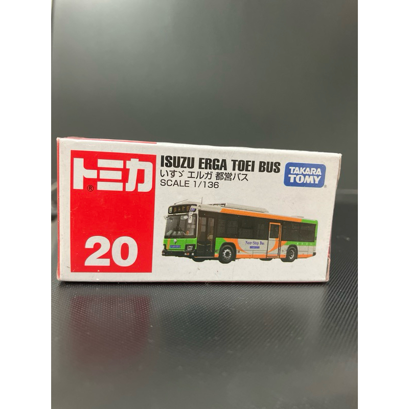 TOMICA 多美小汽車 NO. 20 ISUZU 都營巴士 巴士 TM020A4