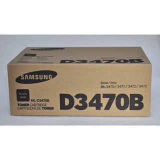 Samsung D3470B ML-3470B 原廠黑色高容量碳粉匣 全新庫存出清