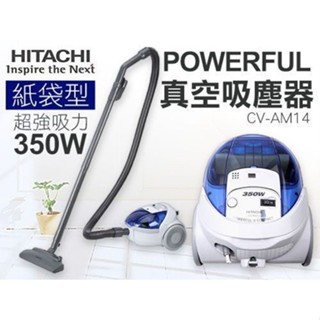 HITACHI 日立 POWERFUL 350W真空吸塵器 CV-AM14 （贈送集塵袋）