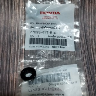 HONDA CRF300L/CRF300RALLY原廠後貨架襯套 77223-K1T-E10