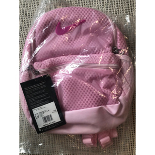 全新現貨 絕版品 NIKE Brasilia JDI Mini 粉紅色兒童後背包 公司貨
