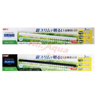 【源本水族】GEX-五味【USB高輝度LED燈(不含安定器)跨燈】5V2A變壓器