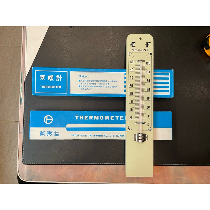 《全新實驗儀器材出清》 木製寒暖計/酒精溫度計