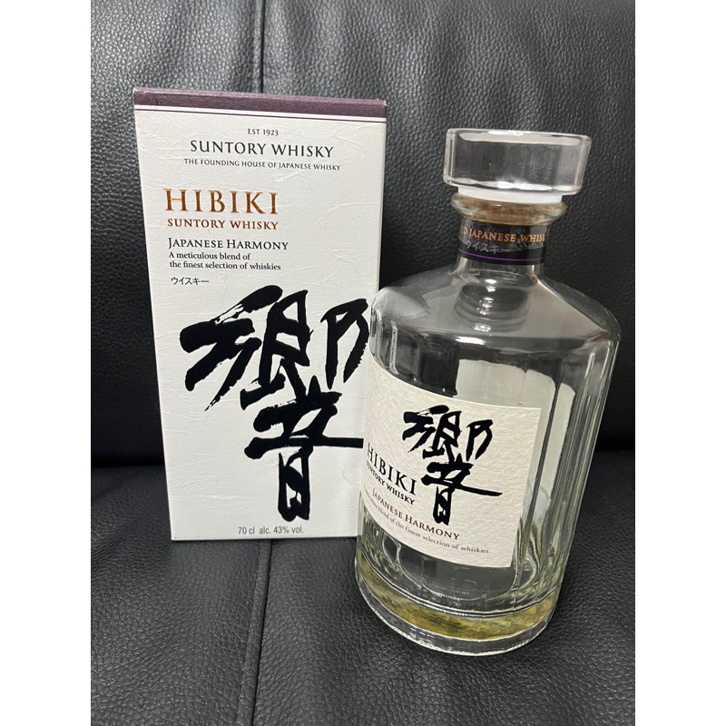 😊日本🇯🇵三得利響威士忌空酒瓶 700ml