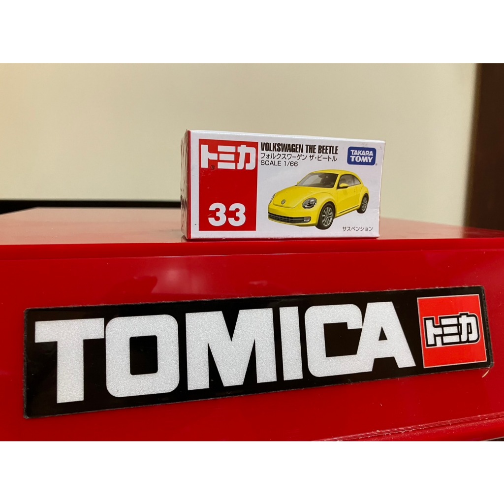 【CH自售】TOMICA No.33 福斯 Volkswagen Beetle 多美小汽車 模型車 麗嬰 絕版 玩具車