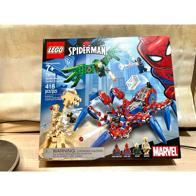 現貨 絕版 LEGO 樂高 76114 蜘蛛人2099