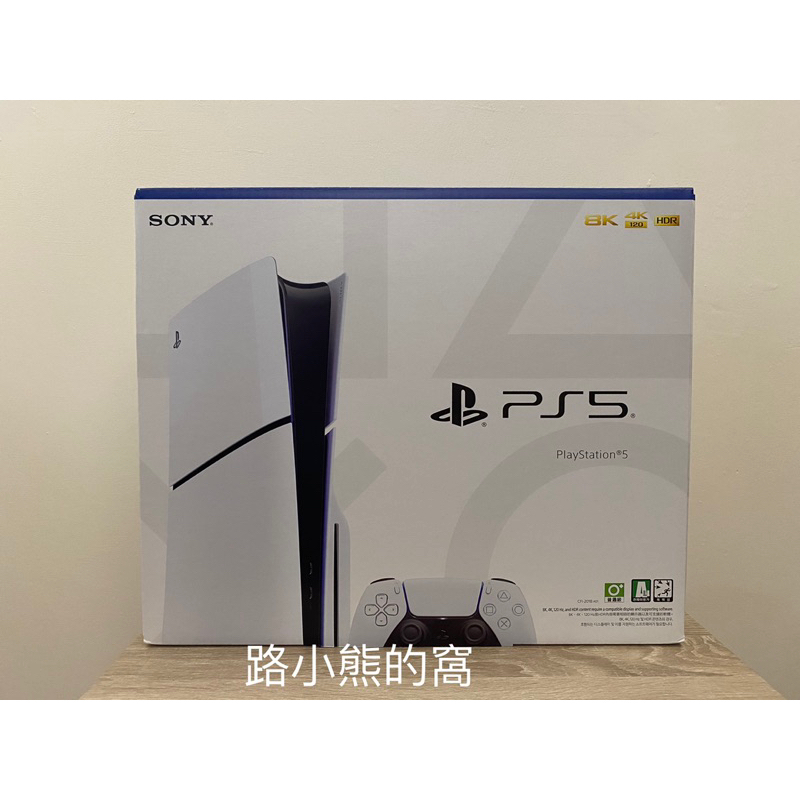 二手 現貨 PS5 光碟版 主機 slim 2018A 台南 嘉義 高雄 自取
