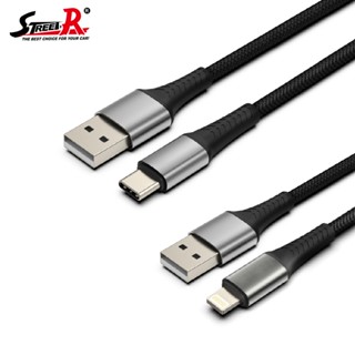【Street-R】USB快充線(Lightning/Type-C) 線長1m 編織線 iPhone Android