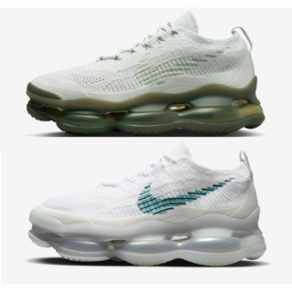 S.G NIKE AIR MAX SCORPION FK DJ4701-005-100 休閒 運動鞋 氣墊 編織 男女鞋