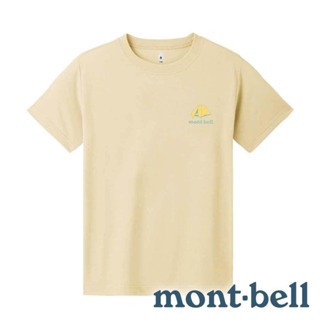 【mont-bell】WICKRON童抑菌抗UV圓領短袖T恤『象牙白』1114813 排汗衣 吸濕快乾 透氣 休閒 時尚