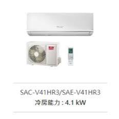 SANLUX台灣三洋SAE-V41HR3-SAC-V41HR3變頻冷暖R32分離式冷氣先問貨況 再下單