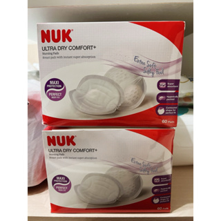 (全新)NUK超乾爽拋棄式防溢乳墊