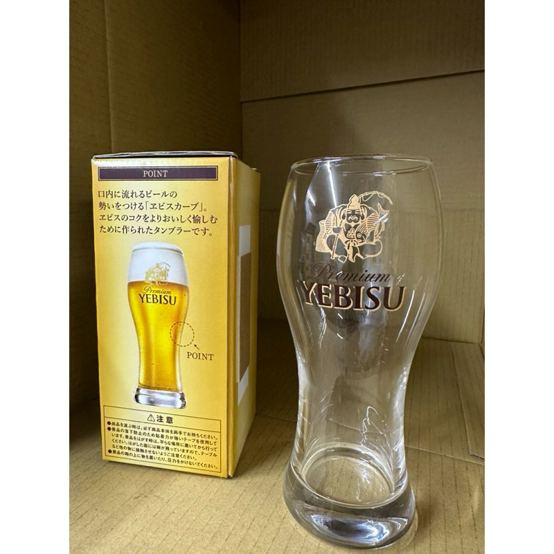 新品 福神 130周年 YEBISU 惠比壽 啤酒杯 370ml