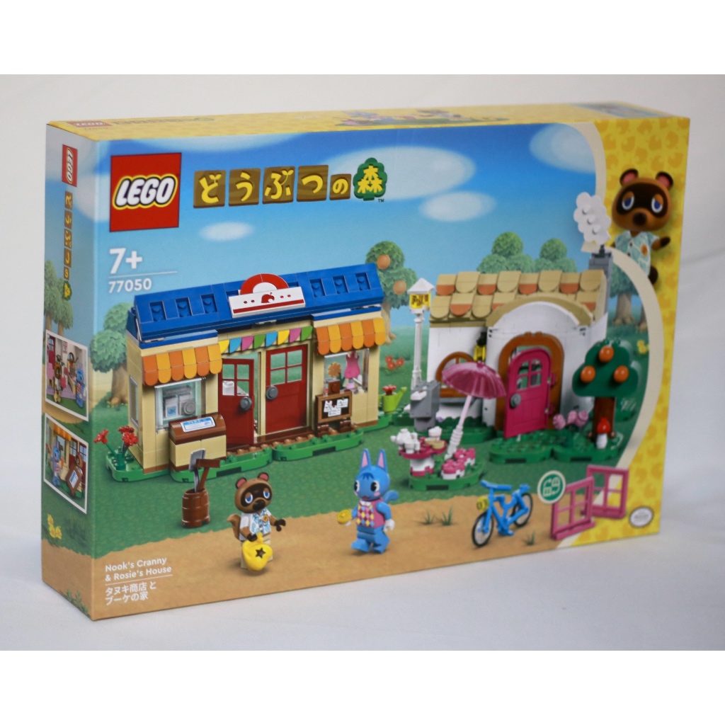 LEGO 77050 Nook's Cranny &amp; Rosie's House
