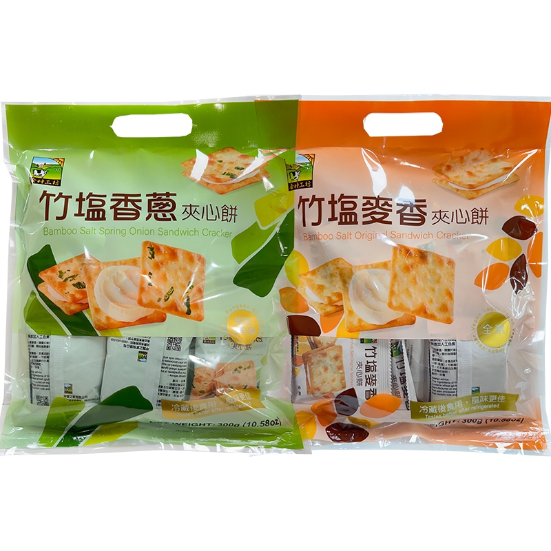 台灣甲賀之家竹鹽夾心餅-香蔥、麥香