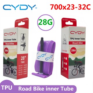 Cydy 超輕公路自行車內胎 700x23-32C Tpu 材質法式氣嘴 65/85MM【坤騰國際】