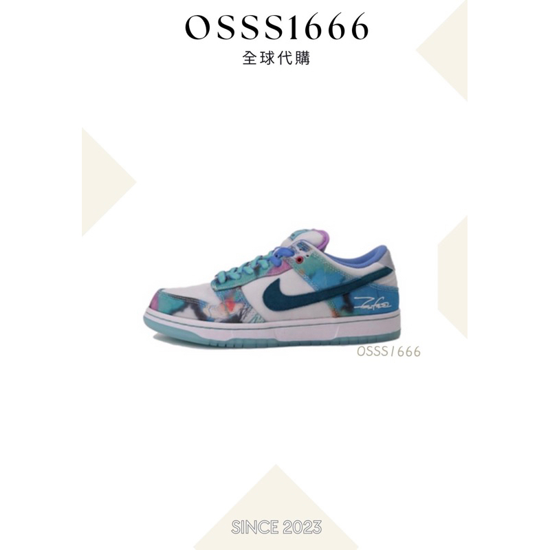 OSSS1666/ Nike SB Dunk x Futura Laboratories