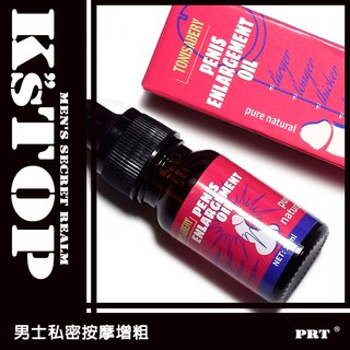 ✜ KSTOP ✜ Tonisabery 全身&區域性男士私密外用桃莖舒壓按摩精油 ✜ 26D ✜
