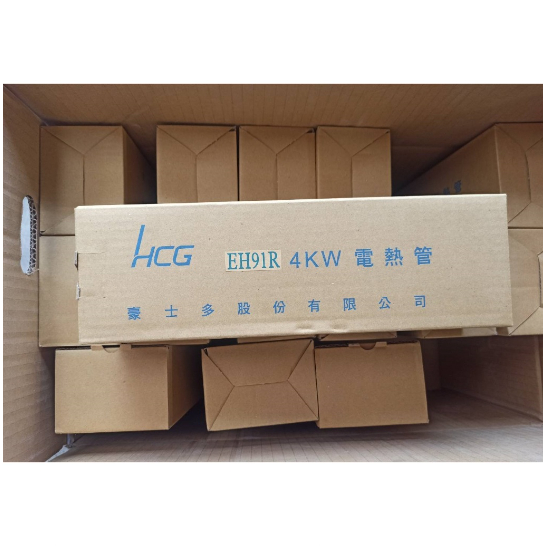 【HCG】 4KW電熱管 EH91R 電熱棒 加熱管 電熱管 加熱棒 和成 原廠 原廠公司貨 電爐 熱水器 長型