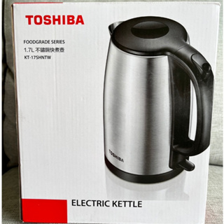 【全新品 便宜賣】TOSHIBA 東芝 1.7L不鏽鋼快煮壺 KT-17SHNTW 電熱壺 熱水壺