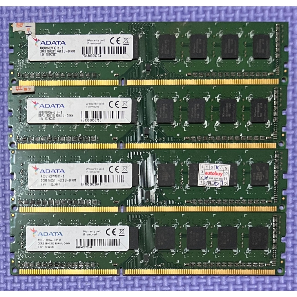 威剛 ADATA 4GB 1600(11) 二手 桌上型電腦記憶體