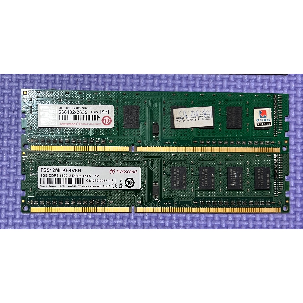 創見 Transcend DDR3 4G 1600U 4GB   二手桌上型電腦記憶體