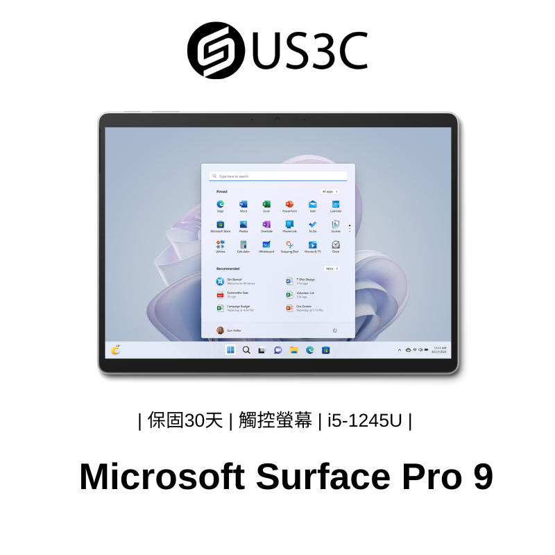 Microsoft Surface Pro9 13吋2.8K 觸控螢幕 i5-1245U 16G 256GSSD 二手品