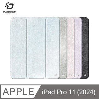 DUX DUCIS Apple 蘋果 iPad Pro 11 (2024/M4)(第五代) UNID 筆槽皮套 平板皮套